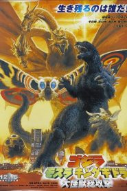 Godzilla, Mothra i król Gidorah atakują