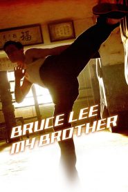 Mój brat – Bruce Lee