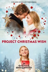 Project Christmas Wish