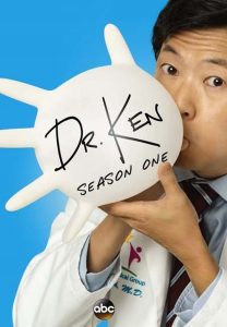 Dr. Ken: Season 1