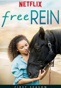 Free Rein: Season 1